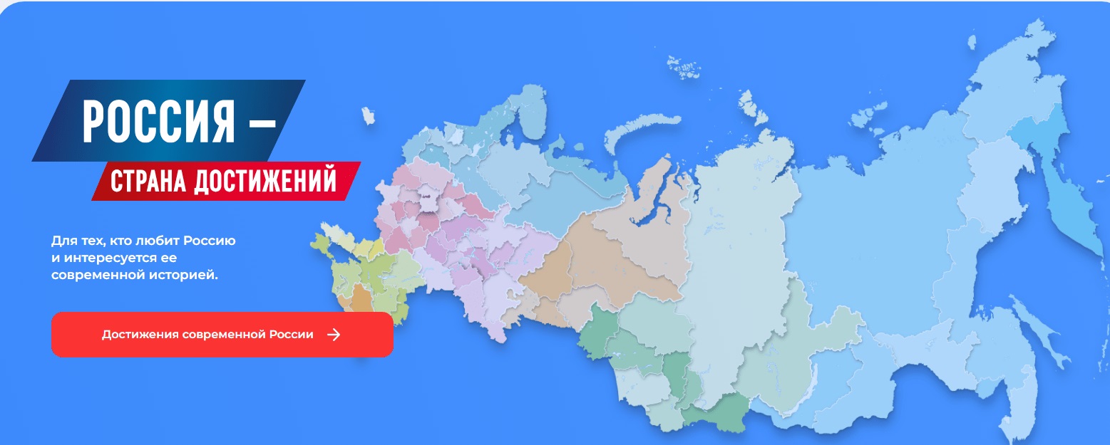 Иллюстрация к обзору социального развития муниципальных образований